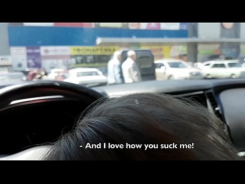 ❤️ Засмоктала прямо на стоянці біля супермаркету Анальне відео на uk.newautoglass.ru ﹏